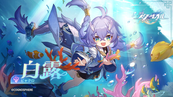 【キャラ】白露ちゃんどうすればいいんだよ…