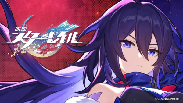 【話題】ゼンゼロは初期キャラのエレンに強化入れてくれたのにスタレの〇〇ときたら・・・