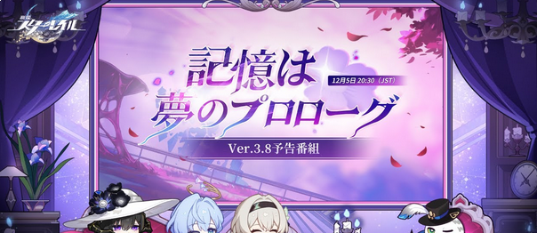 【ネタ】ガチャ禁している人、これどうしているの？