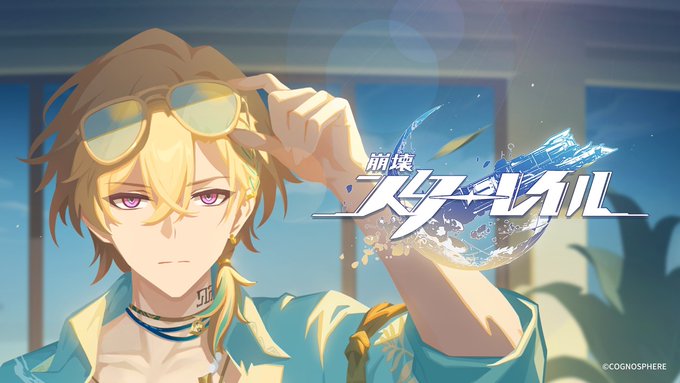 【朗報】カンパニーPVいいなｗｗｗｗｗｗ