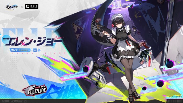 【議論】エレンは高級キャラだからな